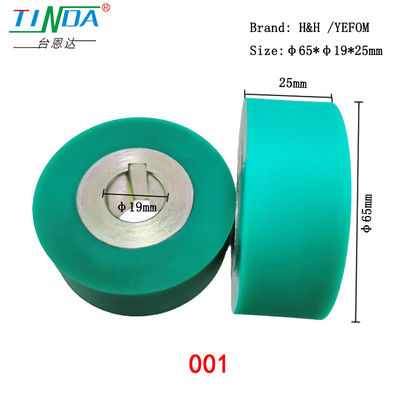 Rodagens de silicone de redução de ruído para máquina de vedação de costura de ar quente de costura de costura de costura YF 301 &amp; H&amp;H