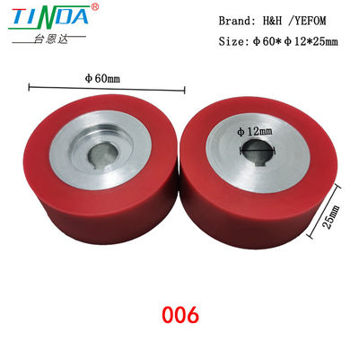 Resistência a altas temperaturas Rolhas de alimentação de borracha para Pfaff Temperatura do ar quente até 750 °C Resistência à pressão alta