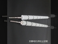 Rolo de borracha industrial seguro e confiável Anti-polvo para a indústria de impressão